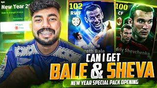 NEW YEAR SPECIAL EPIC PACK OPENING😍🔥 || അടിച്ചു മോനെ അടിച്ചു🤯🥵