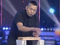 Martial Arts performance of Iron Palm | CCTV English