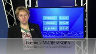 Нефтяные котировки пытаются повторить вчерашний рост