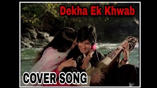 Dekha Ek Khwab | Full Song | Silsila | Amitabh Bachchan, Rekha | Kishore Kumar, Lata Mangeshkar