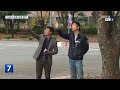 3시간 교육 후 현장에 투입된 신호수...결국 출근 이틀 만에 참변 kbs 2022.11.14.