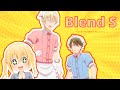 BLEND S FUNNY MOMENTS #1