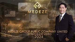 MEDEZE GROUP CORPORATE VIDEO 2024 (ENG)