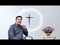 ಯೇಸುವಿನೊಂದಿಗೆ ಪ್ರತಿ ದಿನವು everyday with jesus pastor.emmanuel magadi march 23