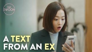 What does it mean when your ex texts you | Abyss Ep 2 [ENG SUB CC]