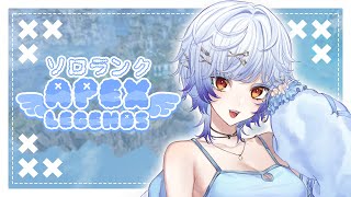 【#APEX】ダイヤにいきますかっ・・・と【#個人Vtuber/御月一】#ソロランク #apex