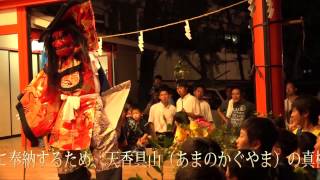 2015おおいた祭り　若宮八幡社　夏まつり　神楽奉納