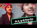 shakshi rautiyal से सुनिए dadu ab kile ni dikhendu viral garhwali song hindi transcript के साथ nbt