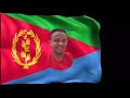 ሃገረይ ክብረተይ መንነተይ ።