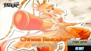 [EZ2AC/5K ONLY][Lv.13] Chinese Restaurant SHD