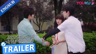 EP06-10 Trailer Compilation: My cute idol protects me from my ex | Assistant of Superstar | YOUKU