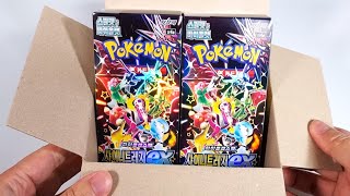 Delivery 2 x Pokemon Korean Shiny Treasure ex booster box