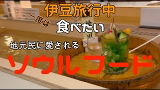 昭和な喫茶店どんぐり