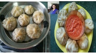 ମୋମୋ //Veg momo recipe // Veg momo recipe in oriya