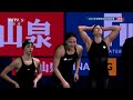 2021短池世锦赛中国女子4×200米自由泳决赛