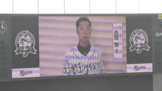 20160925 サブロー引退セレモニー　 ノーカット