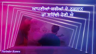 Ik C Pagal Babbu Maan New Punjabi Best Sad Song Whatsapp Status Video Download 2021