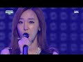 comeback special 이지혜 feat.커피소년 아니 그거 말고 @인기가요 inkigayo 20150614