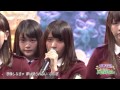 Keyakizaka46 欅坂46 - 二人セゾン Futari season Live