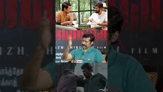 அவர் உயிர் தப்பியதே பெரிய விசஷயம்😱 - #shorts #magizhthirumeni #udhayanidhistalin #kalagathalaivan