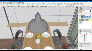 【草图蚂蚁】SketchUp教程 SU餐厅模型创建