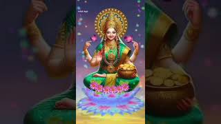 लक्ष्मी प्राप्ति के लिए प्रतिदिन सुने #like #subscribe #jai laxmi mata 🙏