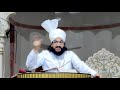 huzoorﷺ ki ita at kaise karen tafseer al quran mufti salman azhari