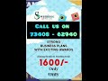 swamini life company work from home no time limit join now