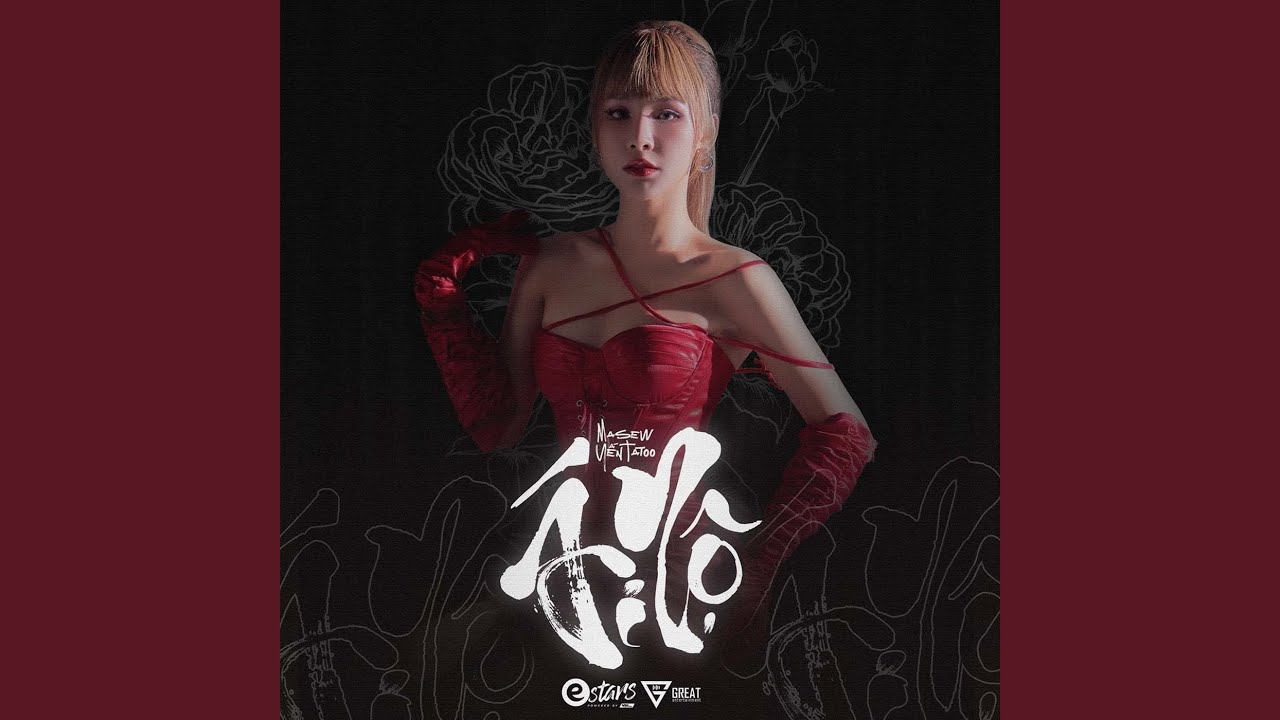 ái Nộ Youtube Music