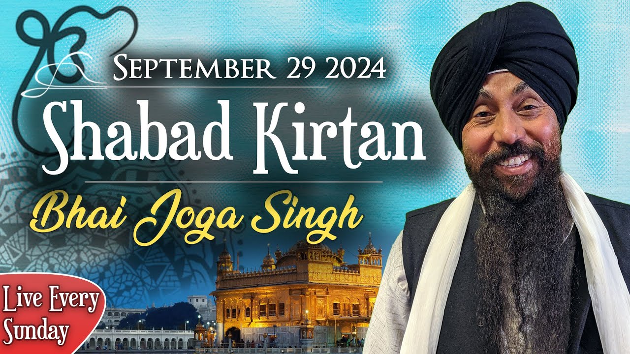 Shabad Kirtan Live Jukebox Bhai Joga Singh Youtube