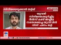 റീല്‍സ് കണ്ട് അശ്ലീല സന്ദേശമയച്ച യുവാവിനോട് 20 ലക്ഷം ആവശ്യപ്പെട്ടു 2 ലക്ഷം തട്ടി അറസ്റ്റ് fraud