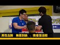 第28回山口県アームレスリング選手権大会 アームレスリング armwrestling