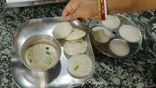 নরম তুলতুলে সাউথ ইন্ডিয়ান ইডলি রেসিপি। Parfect idli recipe #bengalicooking @senjutisyummyrecipes