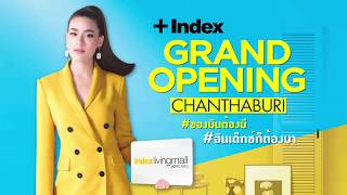 พาทัวร์ส่องโปรฯเด็ด Index Living Mall จันทบุรี!