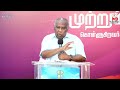 சங்கீதம் 67. stephen devakumar open door church