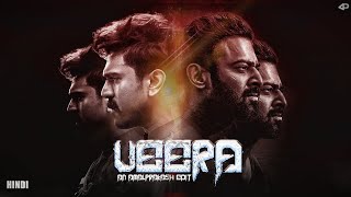 Veera | Hindi Concept edit | Prabhas | Ram charan | jrNTR | Prashanth neel | Rajamouli | Amalprakash