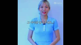 -김도비(:님  템플릿-  밍꼬발랄.. 민쩌미.. 너무 슬프자너..  진짜 이번 영상 맘에 들어요..민쩌미님,밍꼬발랄님 사진(설참)#Short