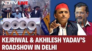 Arvind Kejriwal And Akhilesh Yadav''s Joint Roadshow In Delhi | Kejriwal LIVE