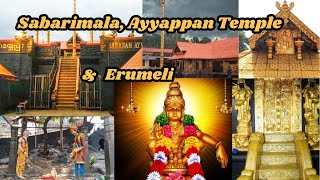 Sabarimala  Ayyappan Temple, Pampa Ganapathi Erumeli Temple Sri Dharmasastha Kerala Tourism