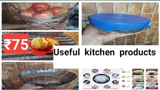 online  விட பாதி விலையில் Kitchen  useful  products