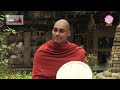 aakhir buddha hein kaun ... आखिर बुद्ध हैं कौन ... ven. s. kusalachitta thero... हिन्दी देसना