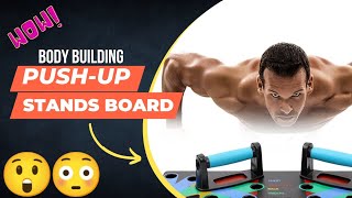 पुश अप बोर्ड का उपयोग कैसे करें||How To Use Push Up Board @BackGuy @bodybuildingcom @TrueGym