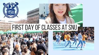 First Day of Classes at Seoul National University 🇰🇷 Korea Vlog