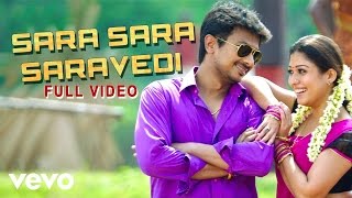 Sara Sara Saravedi Video | Udhayanidhi Stalin, Nayanthara | Harris Jayaraj