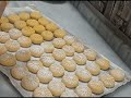 gâteau algérien🇩🇿traditionnel m chewek aux amandes حلوة جزائرية تقليدية المشوك باللوز وصفة قديمة