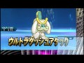 ジジーロンの可能性を探った結果ｗｗｗ【ポケモンsm（サンムーン）実況 18】