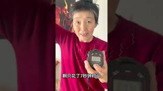 妈妈拿着卡说撕掉只用7秒钟！看着她我不由自主的握紧了拳头【哭蛋搞笑开箱】