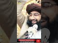 kon deta hai dene ko mun chaiye hazrat allama sultaan madani shorts