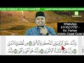 Cepat Quran Ilmu Tajwid Surah An-Najmi 45-62 dan Al Qamar 1-6 muka surat 528