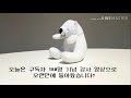 구독자 180명 기념 영상